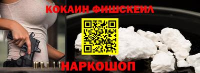 МДМА Краснодар
