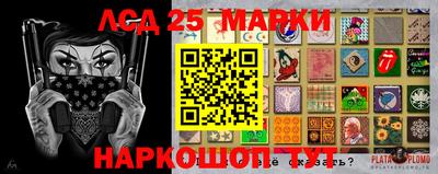 меф VHQ Краснокаменск
