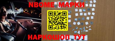 МДМА Краснодар