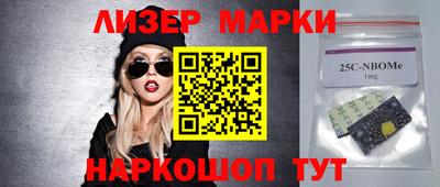 МДМА Краснодар