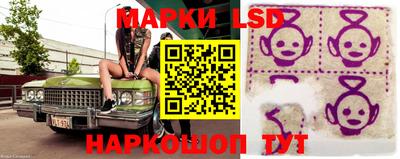 меф VHQ Краснокаменск