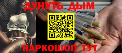меф VHQ Краснокаменск