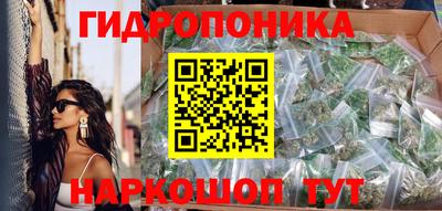 меф VHQ Краснокаменск