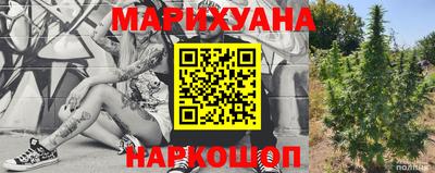 меф VHQ Краснокаменск