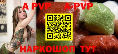 МДМА Краснодар