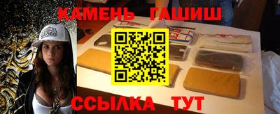 прущие крисы Краснознаменск