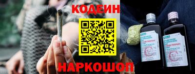МДМА Краснодар